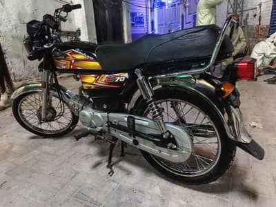 Express bike 2026