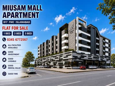 B17 FMC MIUSAM MALL APARTMENT 1 Bed Room Luxury