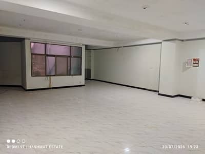 Office For Rent