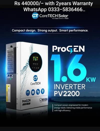 inverter