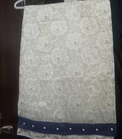 Abaya & Scarf