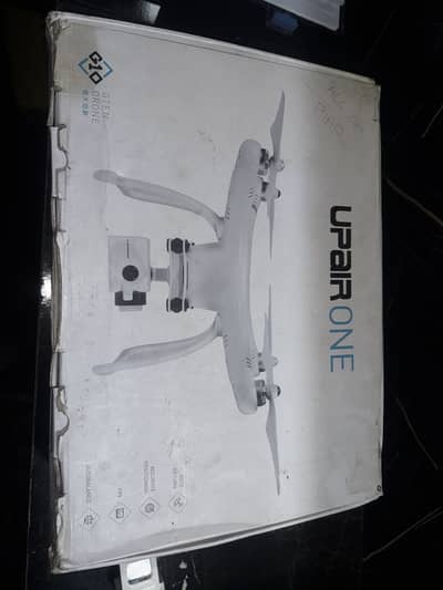 UP Air Drone