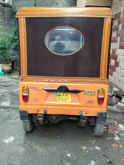 Siwa risha 2018 model all ok Kam