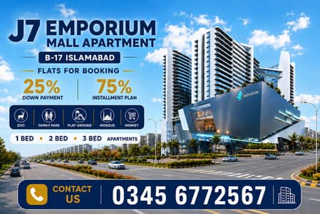 B17 J7 EMPORIUM MALL APARTMENT 1 Bed Room Open Margalla Facing