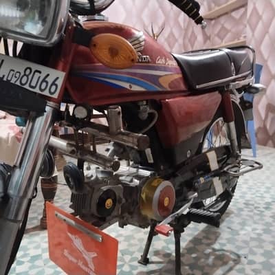 bike for sale