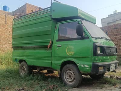 Suzuki pickup 2015 model