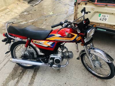 Honda CD 70