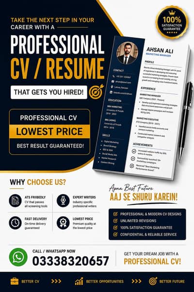 Professional CV & Resume Design — Starting From Rs. 100