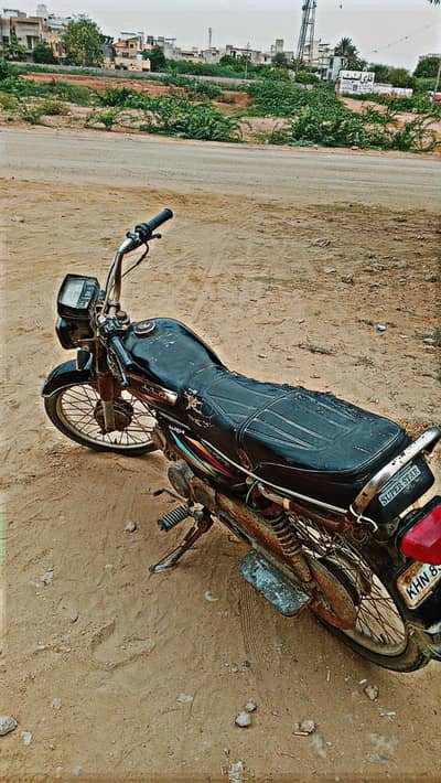 Super Star 70cc 2014 Model