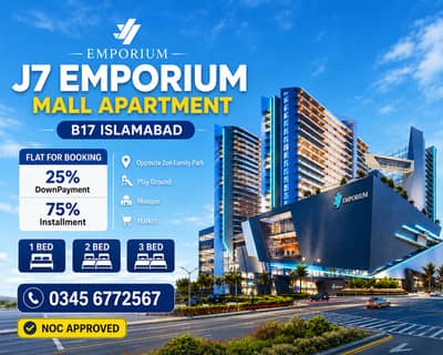 B17 J7 EMPORIUM MALL APARTMENT 1 BED 2 BED 3 BED Easy Installment 25% DownPayment 75% Installment