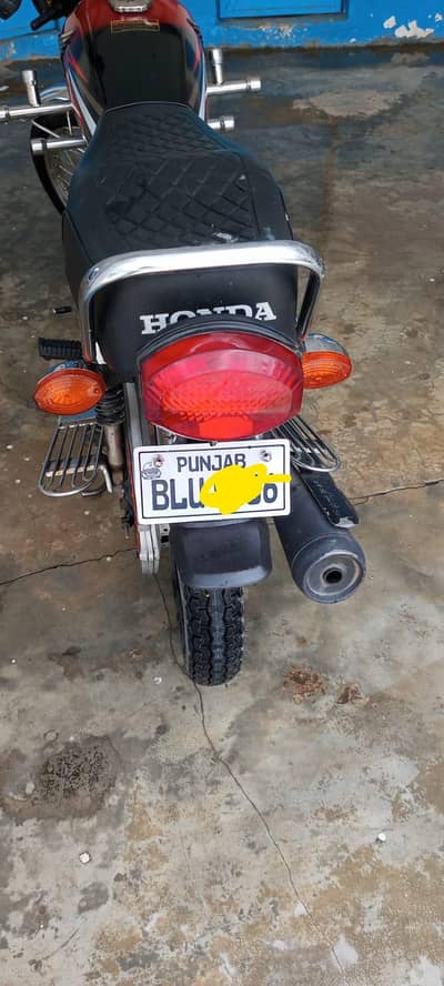 for sale