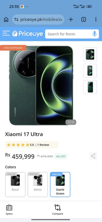 Xiaomi 17 Ultra