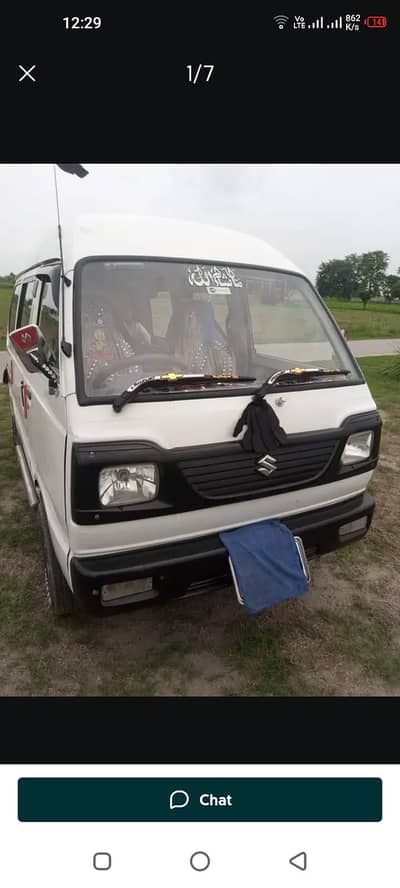 Suzuki Bolan 2016 model Lahore Punjab 03005410738