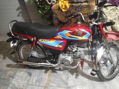 Honda cd 70 2026 model