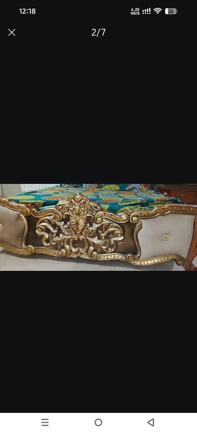 royal bed sath