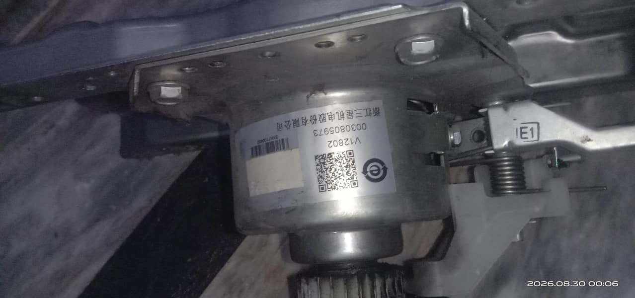 Automatic Watching Machine Cluch 0