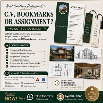 Assignments and presentations