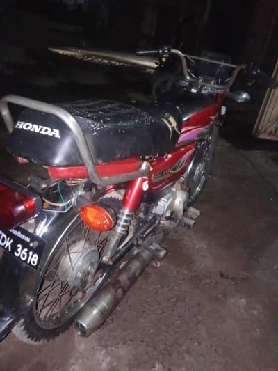 Bick sale