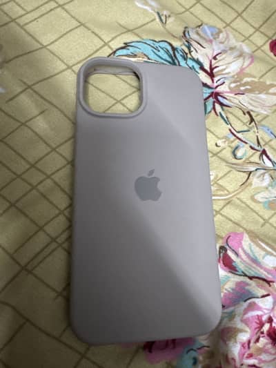 Silicon cover