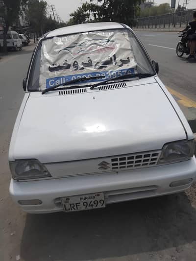 Suzuki Mehran VX 2002