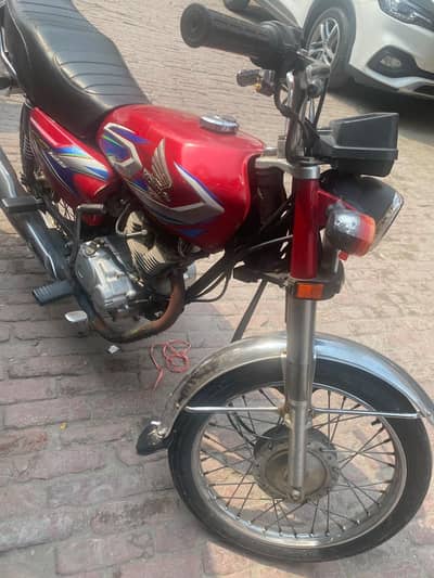 Honda 125 2022