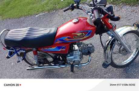 sell a bike