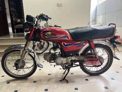 United-70 model 2021