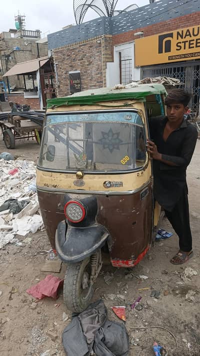 battery nhi  he selender nhi h khari howe gari h