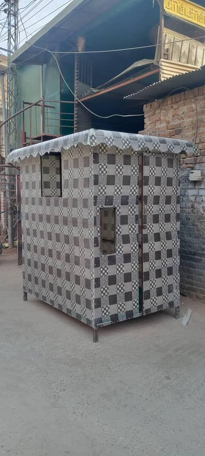 aqib fiber glass
