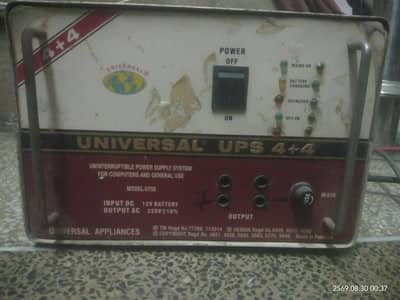 UPS FOR SALE