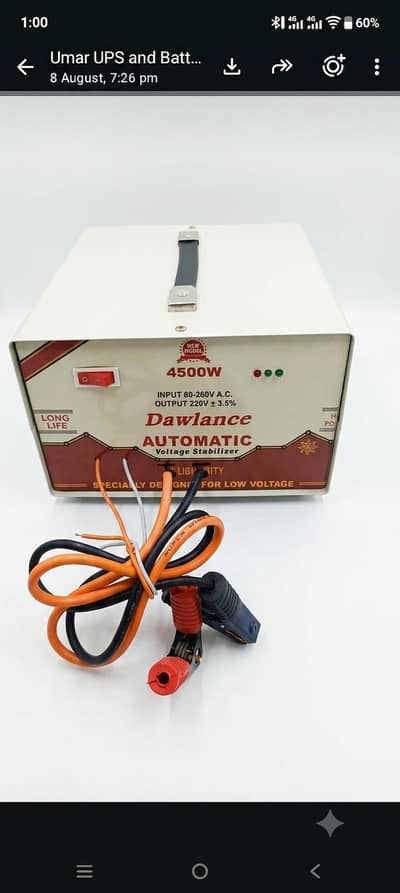 Battery Charger 20Amp