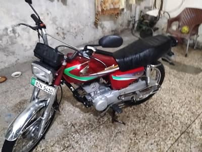 Honda cg 125 2014 RWp num 03110804288