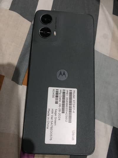Motorola Moto G Power 5G