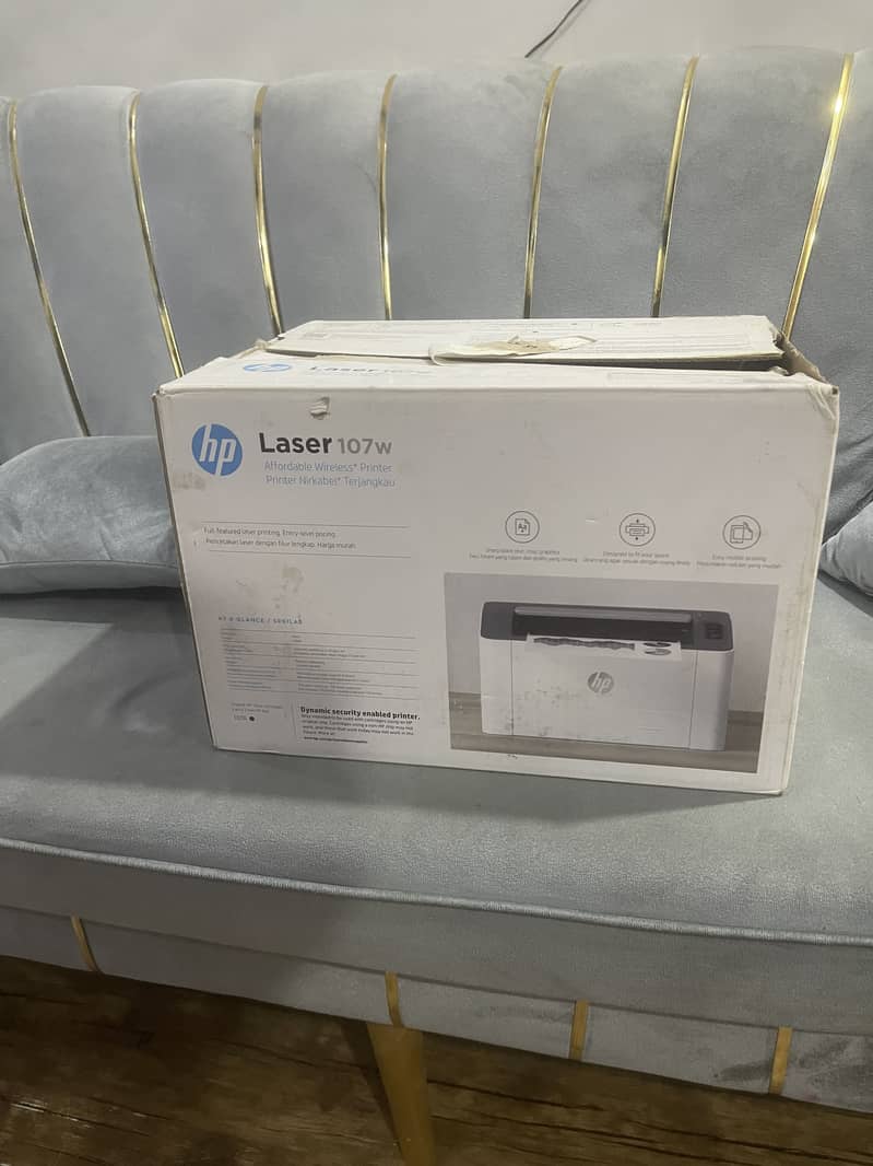 HP Laser Printer | Used 2