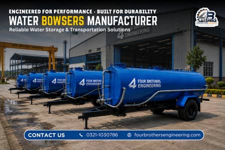 WATER BOWSER FOR SALE IN PAKISTAN – HIGH QUALITY & HEAVY DUTY