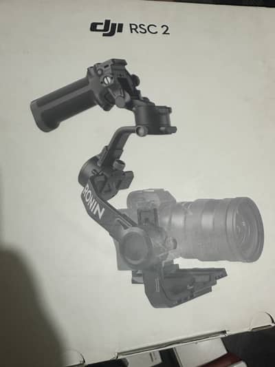 DJI rsc2