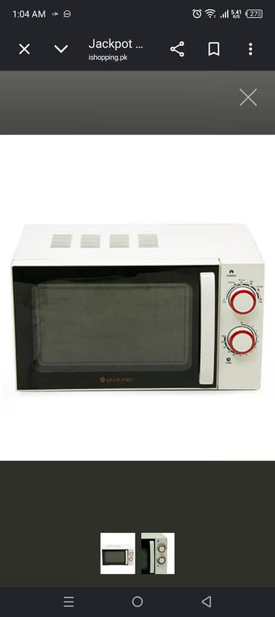 jackpot microwave oven (JP920)