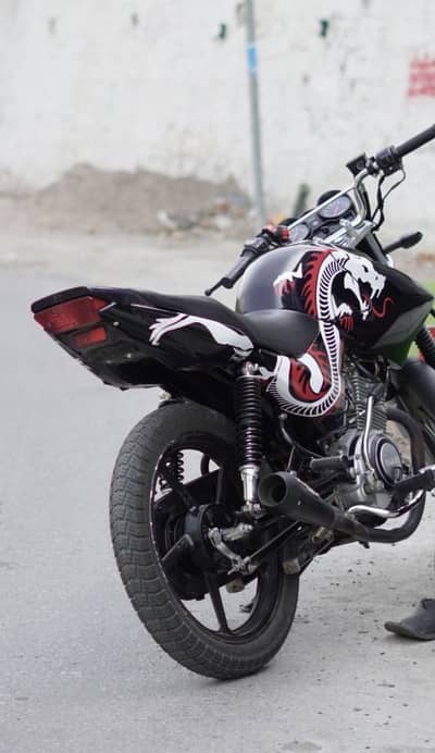 Yamaha YBR 125G