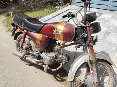 CD 70 2004 model