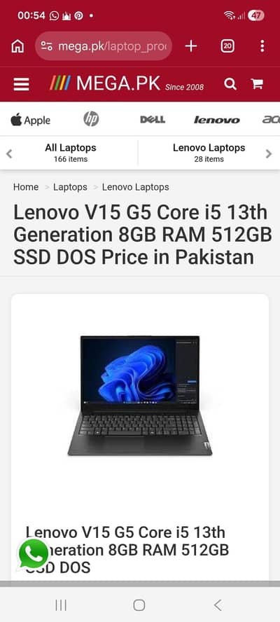 urgent sale