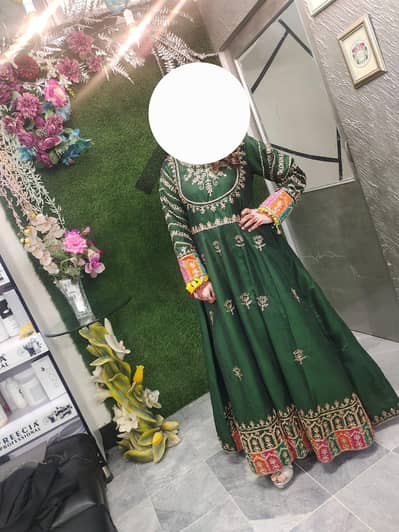 Maxi dress