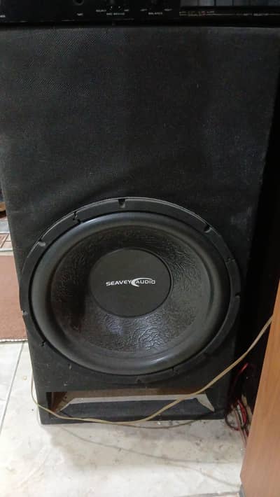 seavy audio