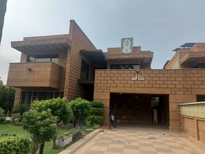 Egyptian Style Meadow Villa 31 Marla Luxury House For Sale In Bahria Town Lahore
