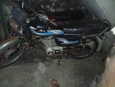 Honda 125 2014 model