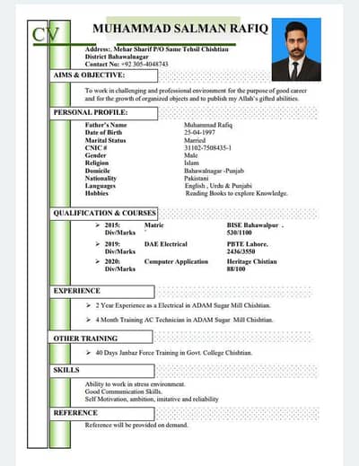 assistant electrical sab engineering