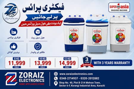 Super One Asia Washing Machine | Factory & Wholesale Price