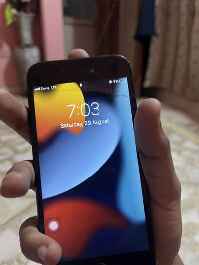 Apple iPhone 7