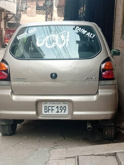 Suzuki Alto 2005