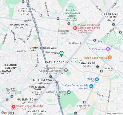 Fully Furnished Apartment For Sale In Shah Jamal