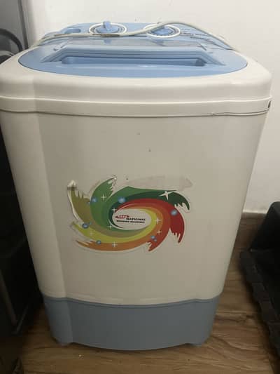 Washing Machine (baby washer with dryer)